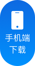 扫码下载app